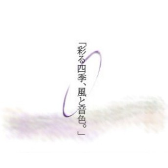 song-img
