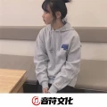 我这一生 (DJ版) - 杨邪封面