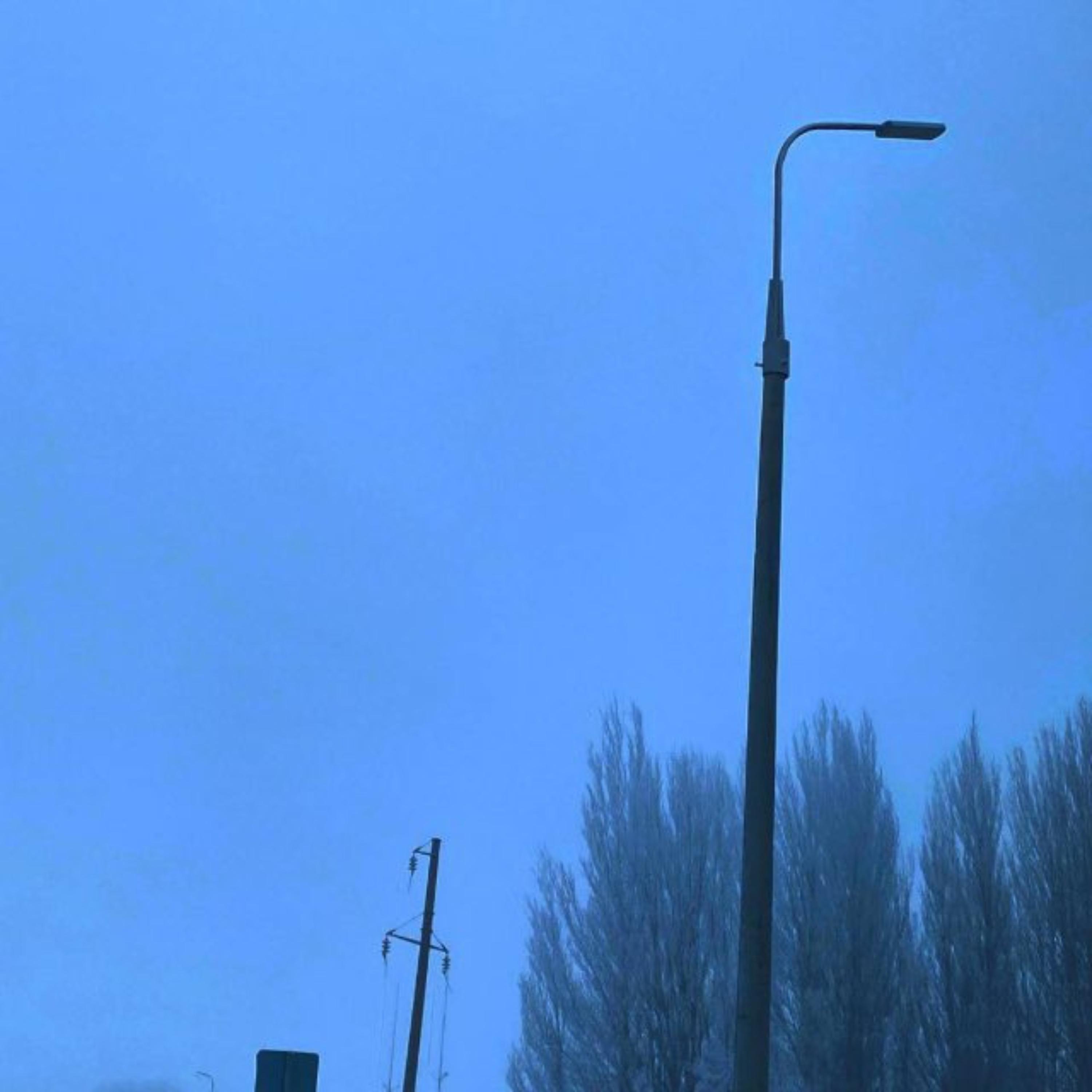 my life. (Slowed & Reverb)