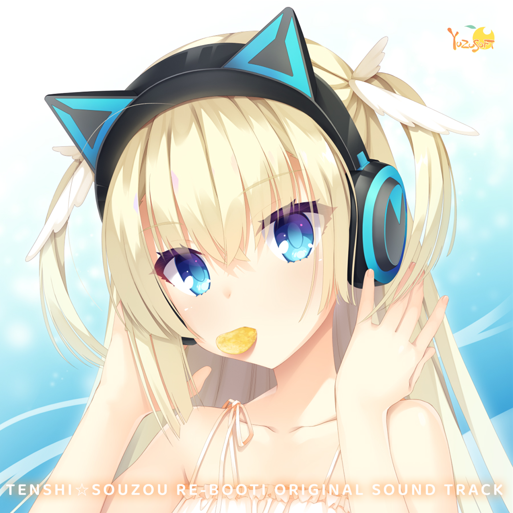 song-img