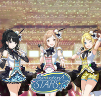 イルミネーションスターズ资料,イルミネーションスターズ最新歌曲,イルミネーションスターズMV视频,イルミネーションスターズ音乐专辑,イルミネーションスターズ好听的歌