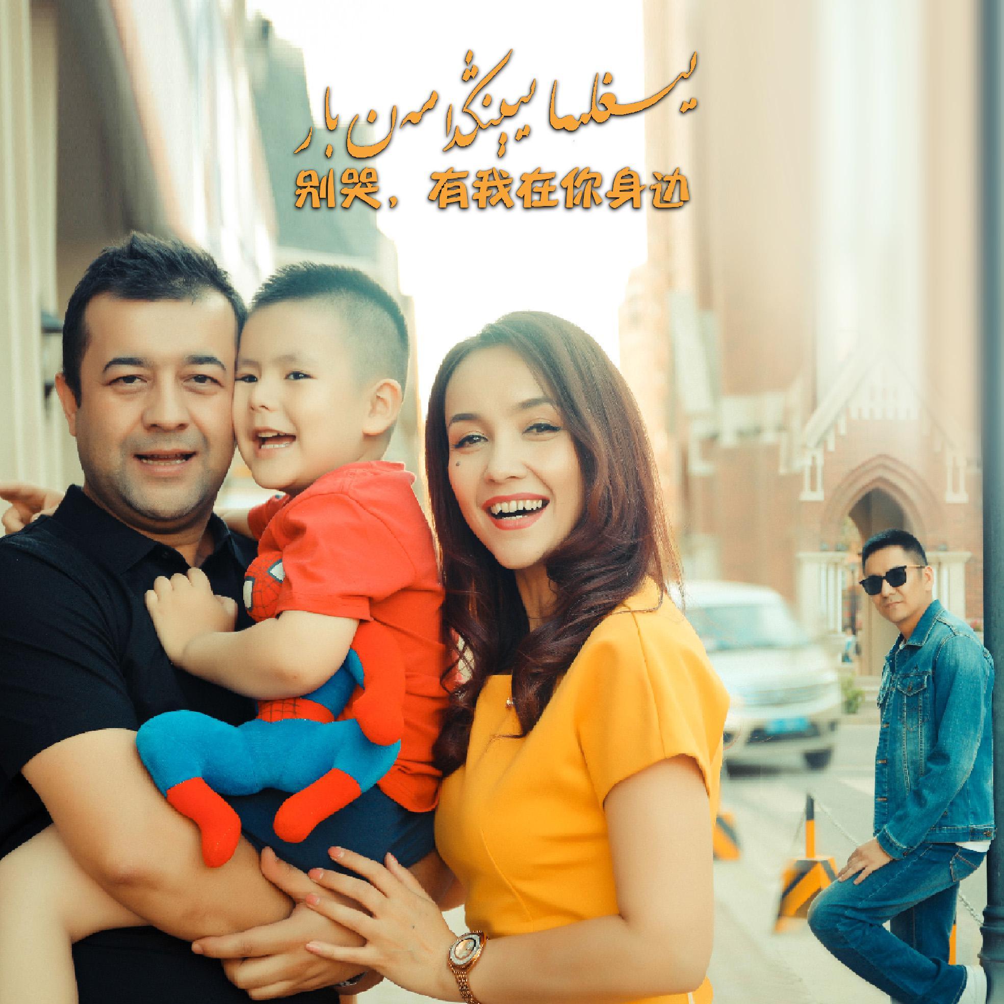 song-img
