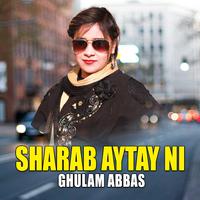 Sharab Aytay Ni