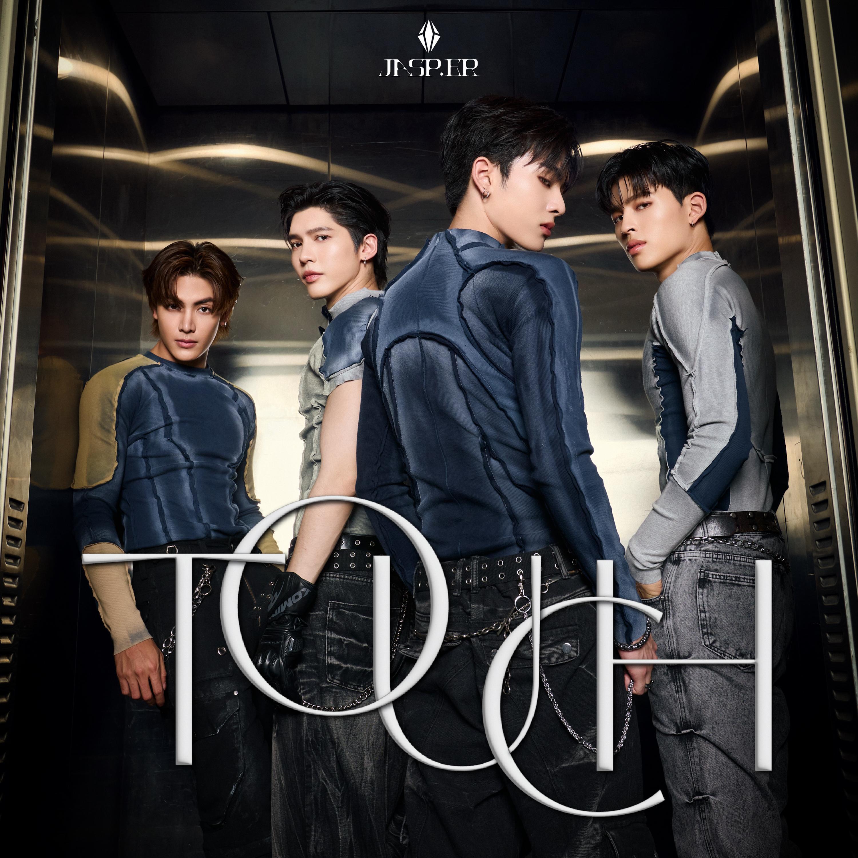 TOUCH
