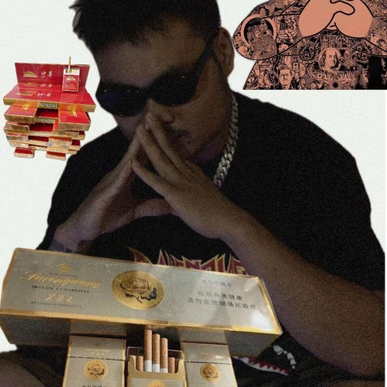 芙蓉王(Prod.Roman x Yvngk1)封面