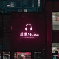 爱骐Music