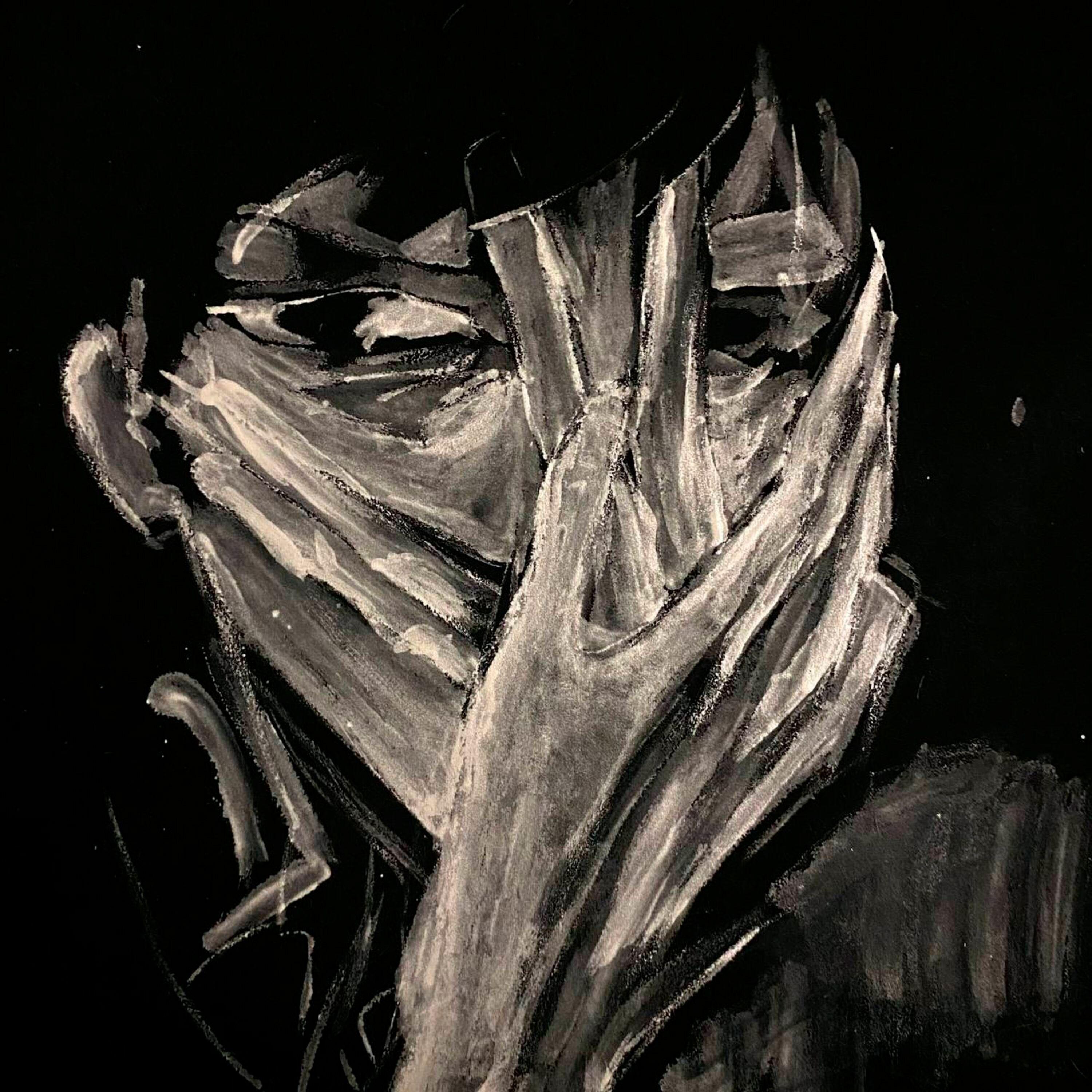 Отвращение