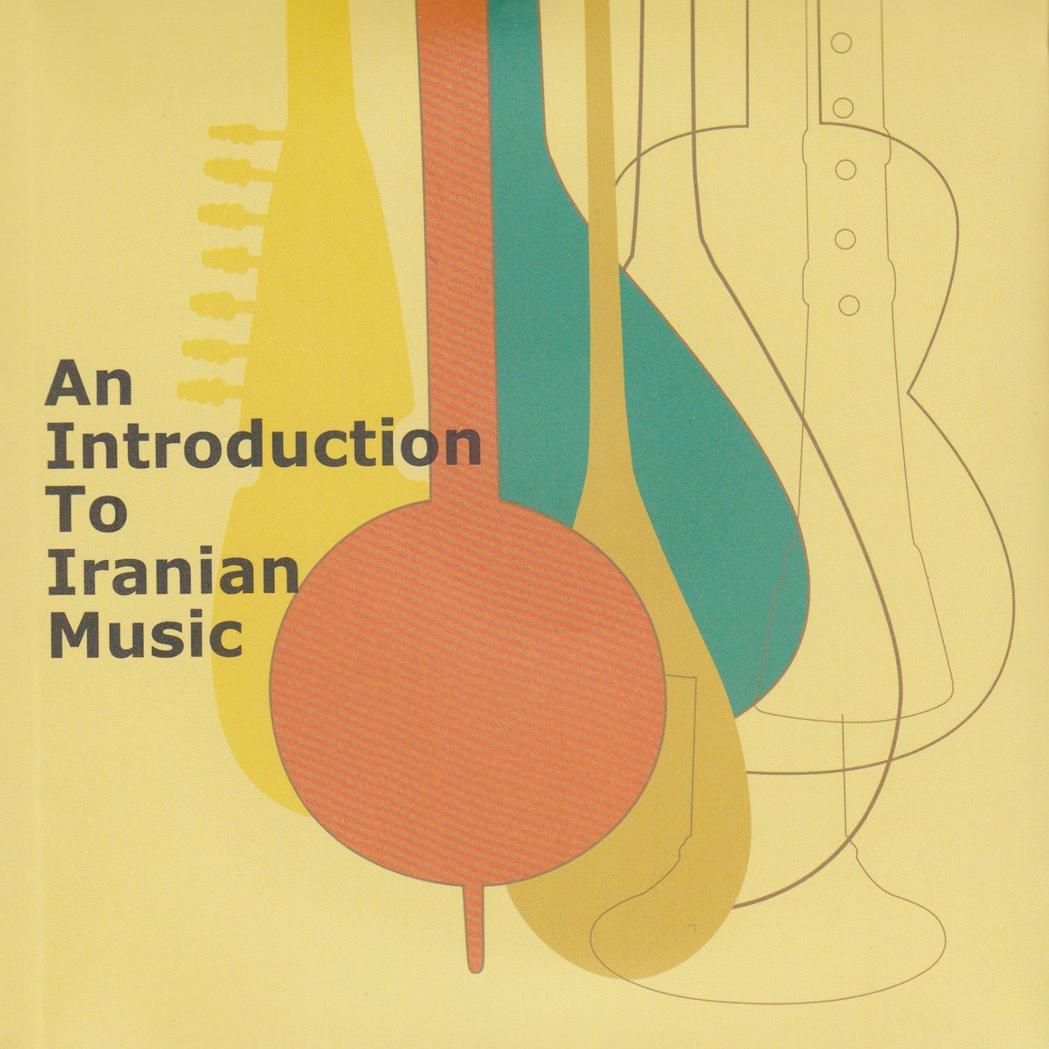 Bazihaye Qarsei (Kormanji Dances from Northern Khorassan)