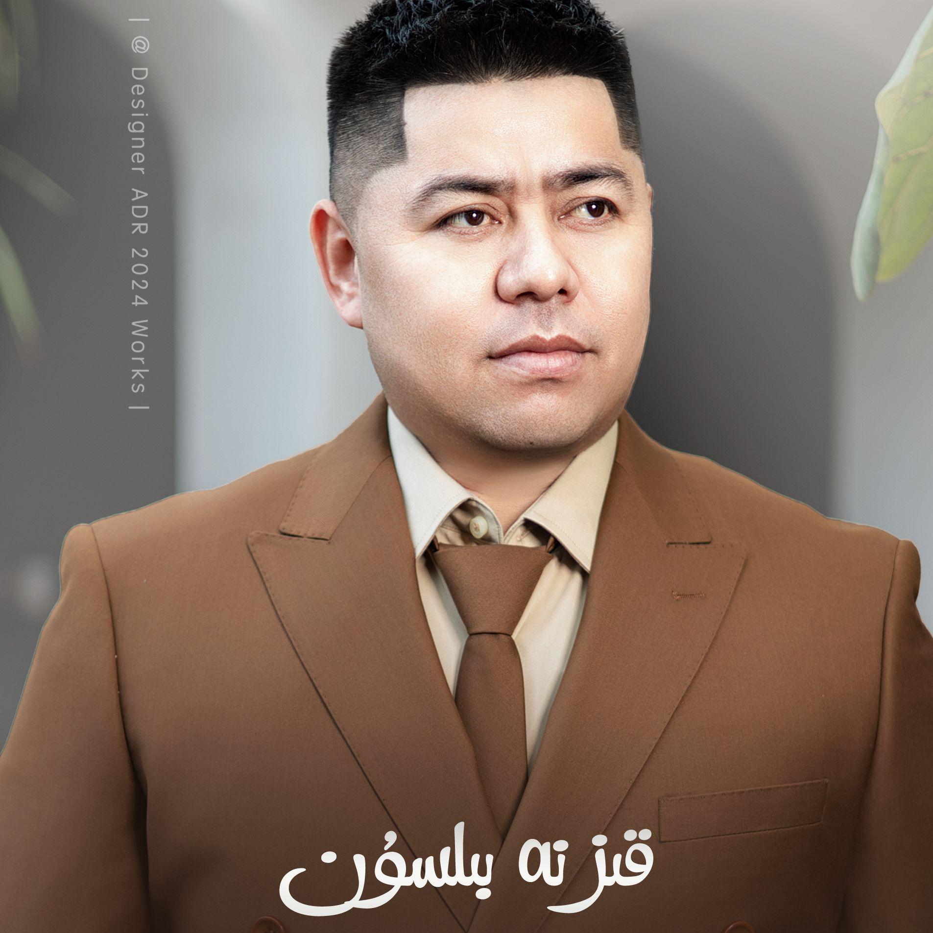 song-img