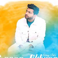 Abhay Pal资料,Abhay Pal最新歌曲,Abhay PalMV视频,Abhay Pal音乐专辑,Abhay Pal好听的歌