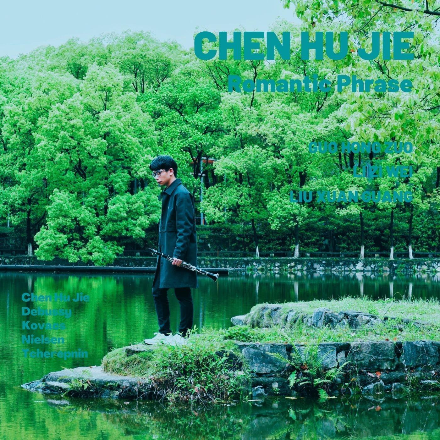 Romantic Phrase, Op. 1