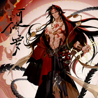 【阴阳师同人】阿修罗