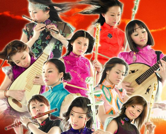 东方女子乐坊