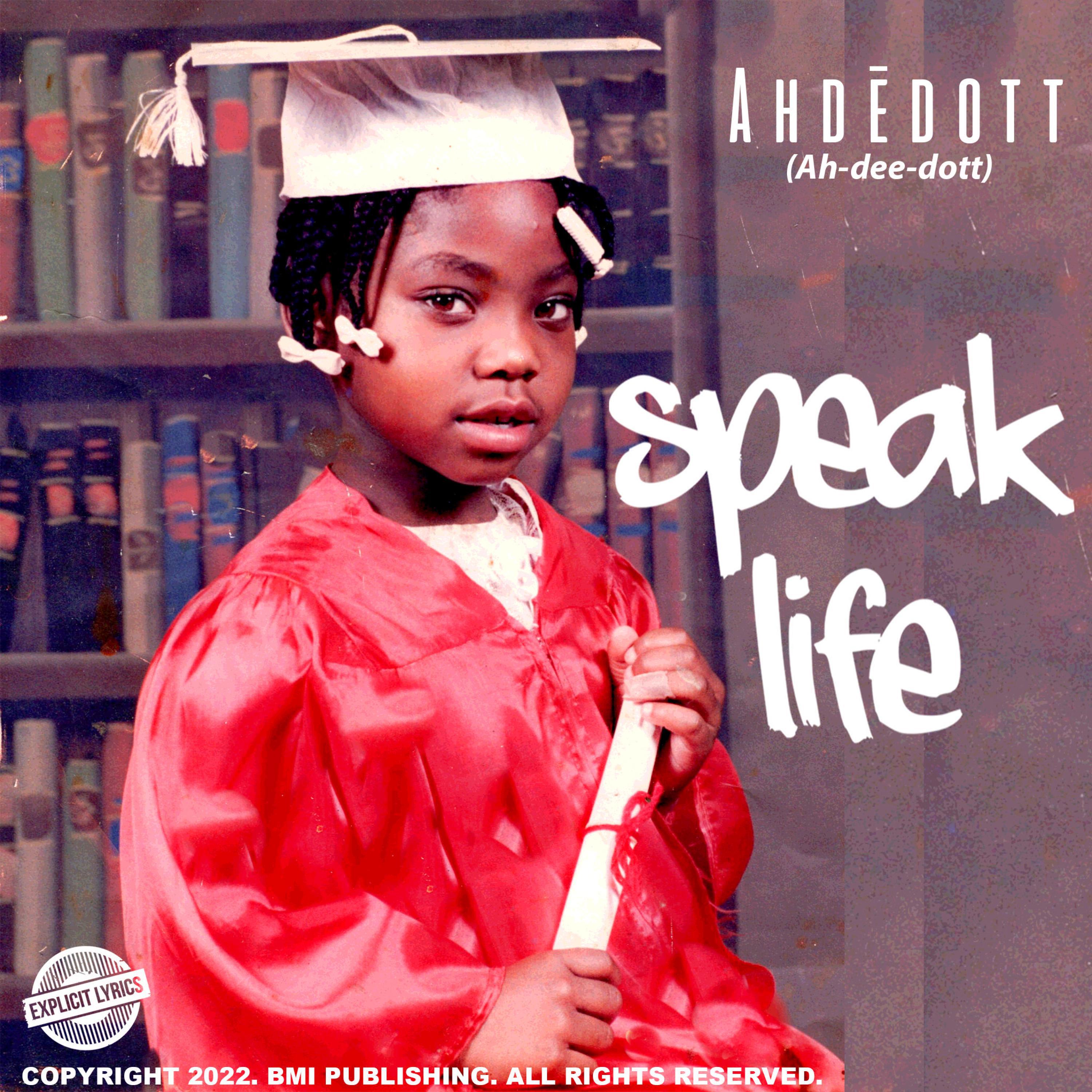 don't want to argue (feat. v'p)