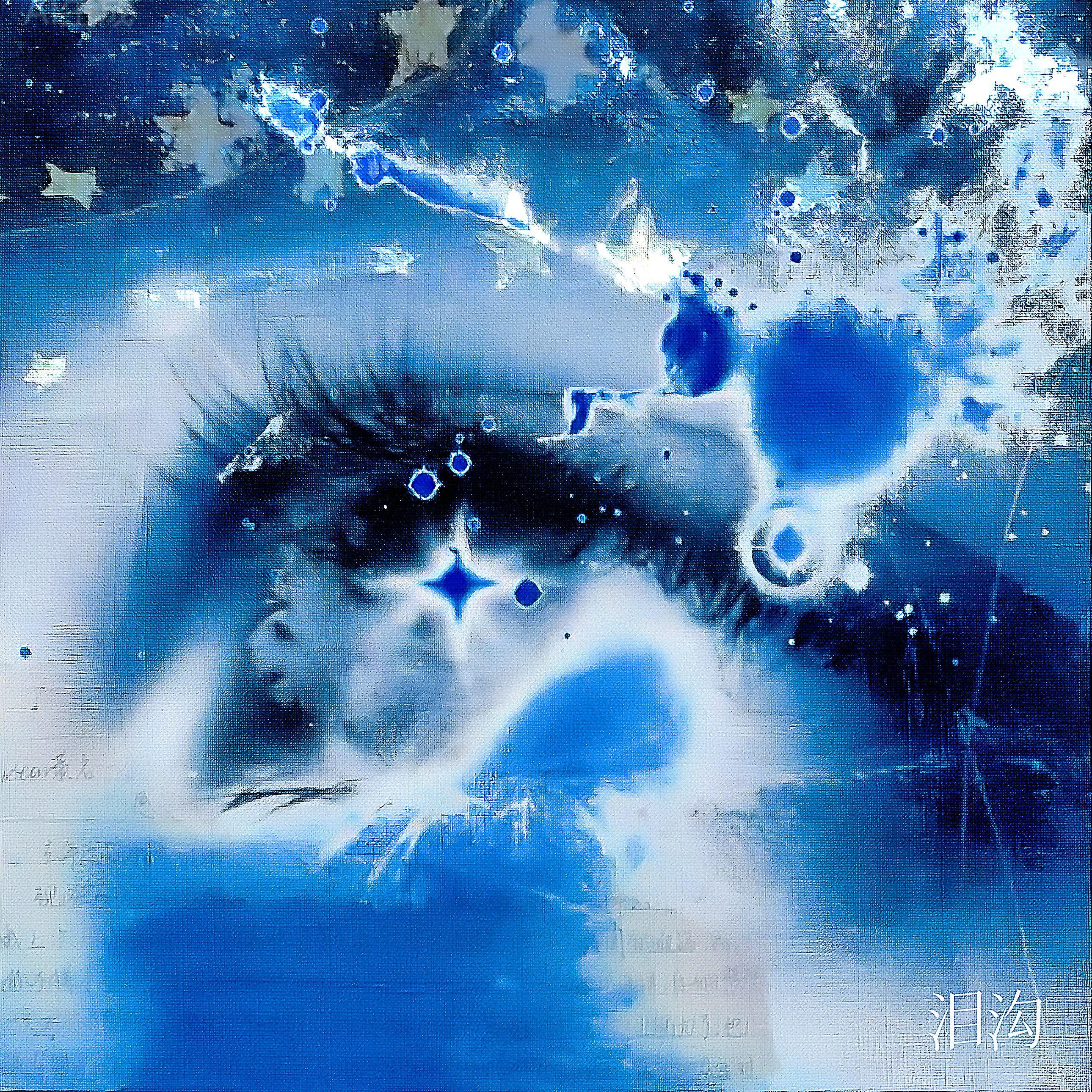 泪沟（ballad ver.）