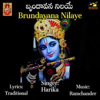 Brundavana Nilaye