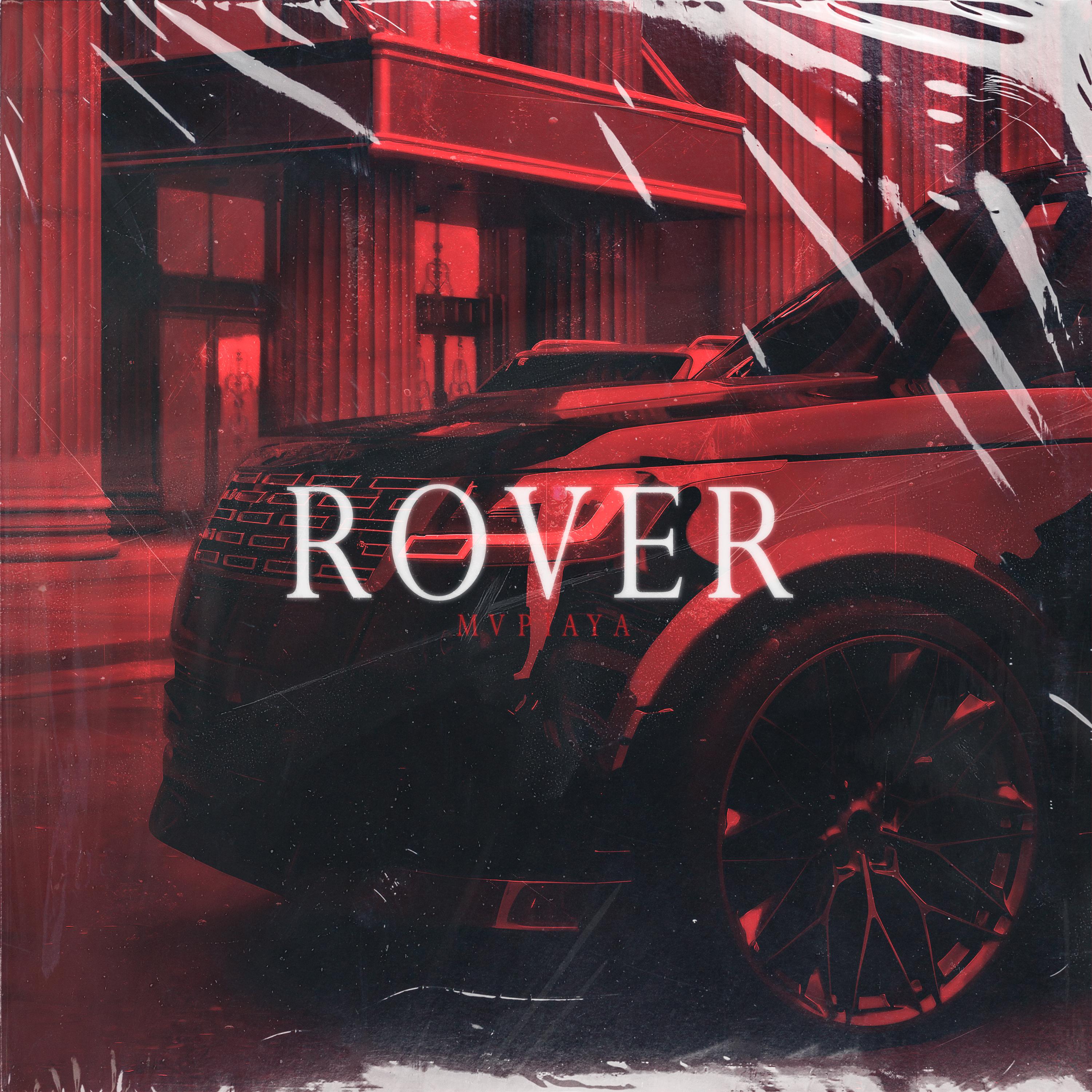 Rover