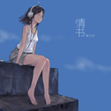 小贱