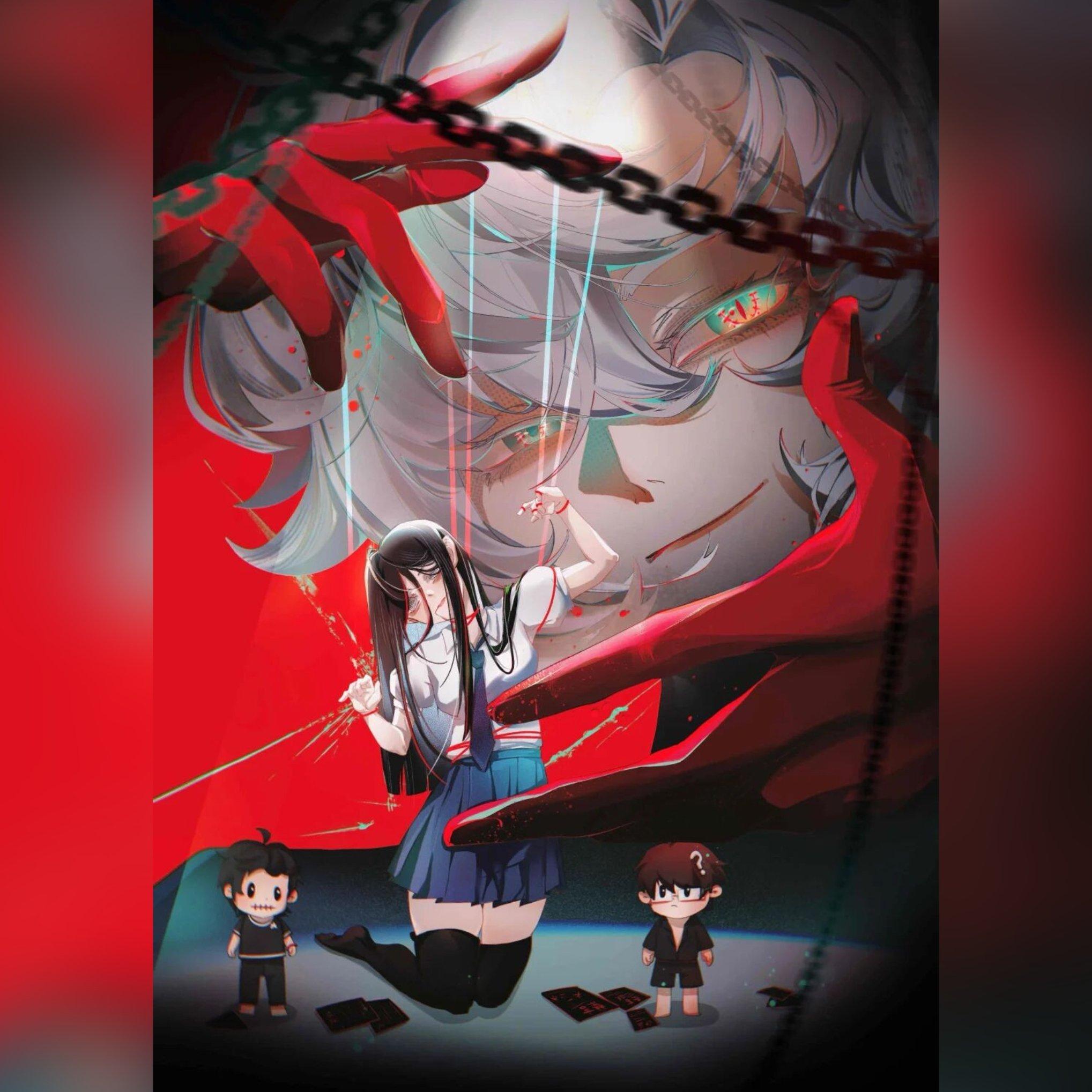 迷雾中的莱恩小镇—许二木同名海龟汤衍生曲