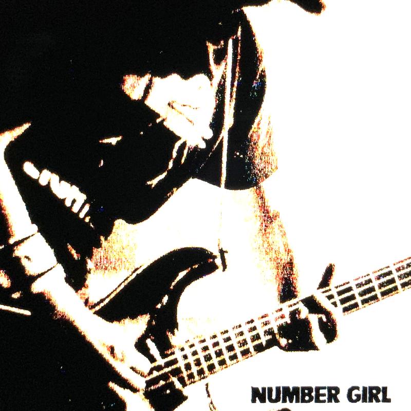EIGHT BEATER - Number Girl封面