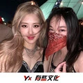 有些事你永远不会明白 (DJ版)封面
