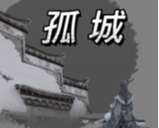 骆生生资料,骆生生最新歌曲,骆生生MV视频,骆生生音乐专辑,骆生生好听的歌