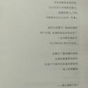 xx的作业歌单