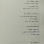 xx的作业歌单