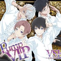 アオペラ -aoppella!?- 6 ‐VSK～ビジュアル最盛期～ ver.-