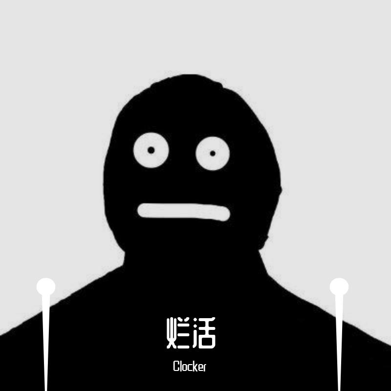 Diego Takupaz-印尼宽带广告（Clocker remix）