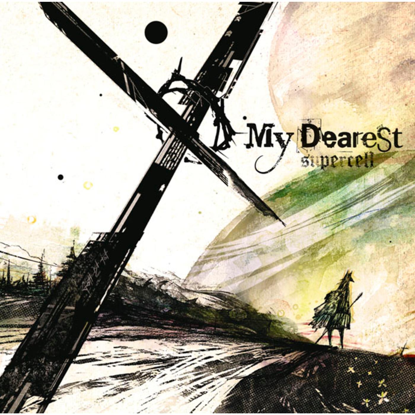 My Dearest - 歌词芊芊