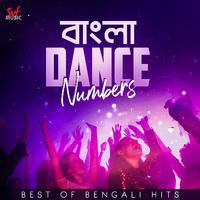 Bangla Dance Numbers