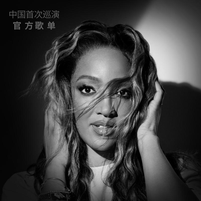 Nothing Compares To You