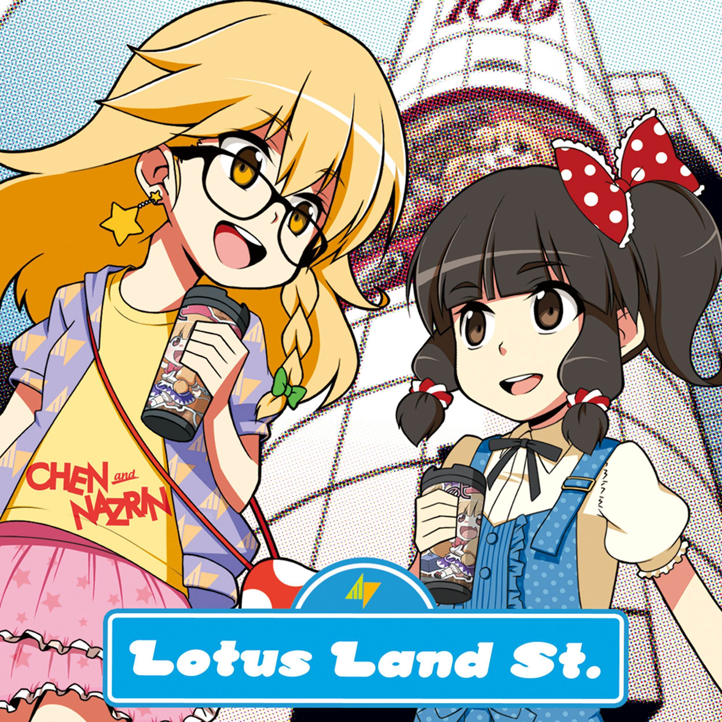 シンデレラマジック_monoROSETTA_Lotus Land St. | 在线播放_シンデレラマジック歌词_シンデレラマジック下载 | 网易云音乐