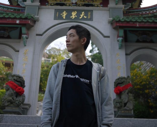 阿龙