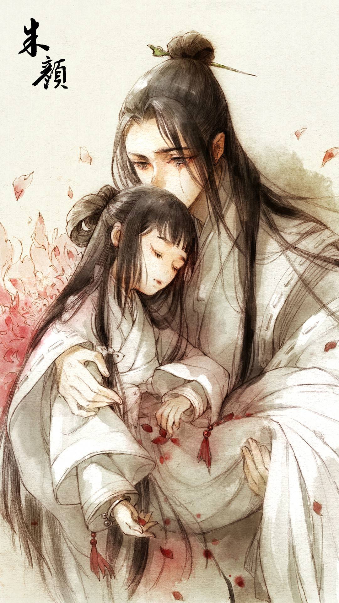 华胥引古筝版（Cover 河图）封面