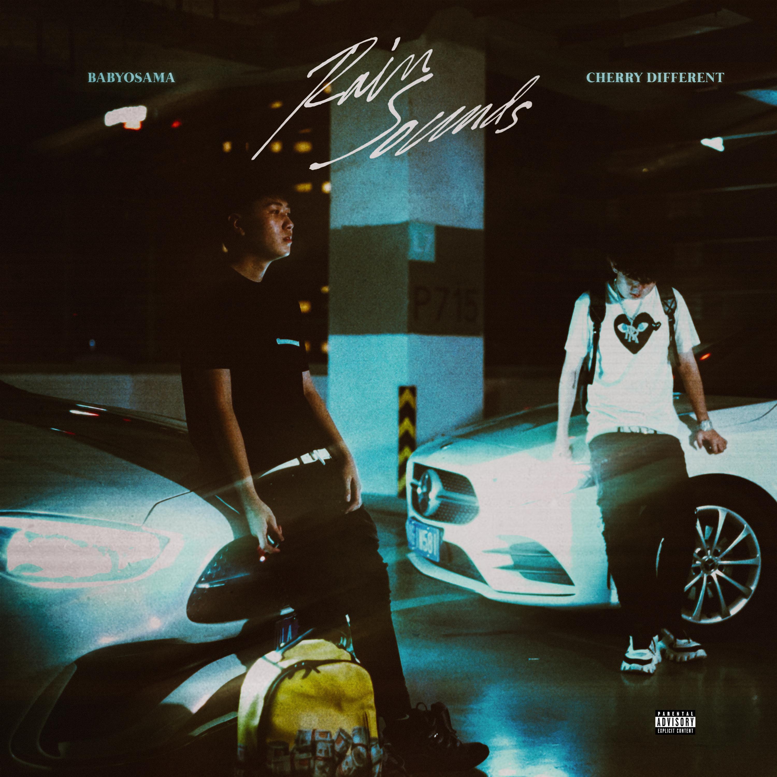 RAINSOUNDS (feat. Cherry Different)