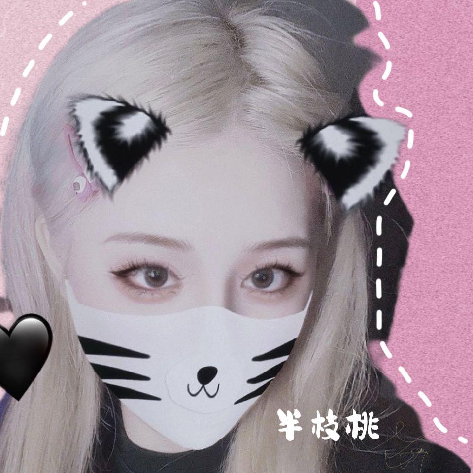 你还要我怎样封面