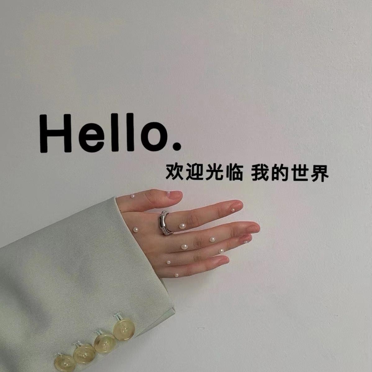 满满的都是爱呀封面