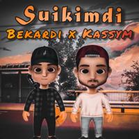 Suikimdi