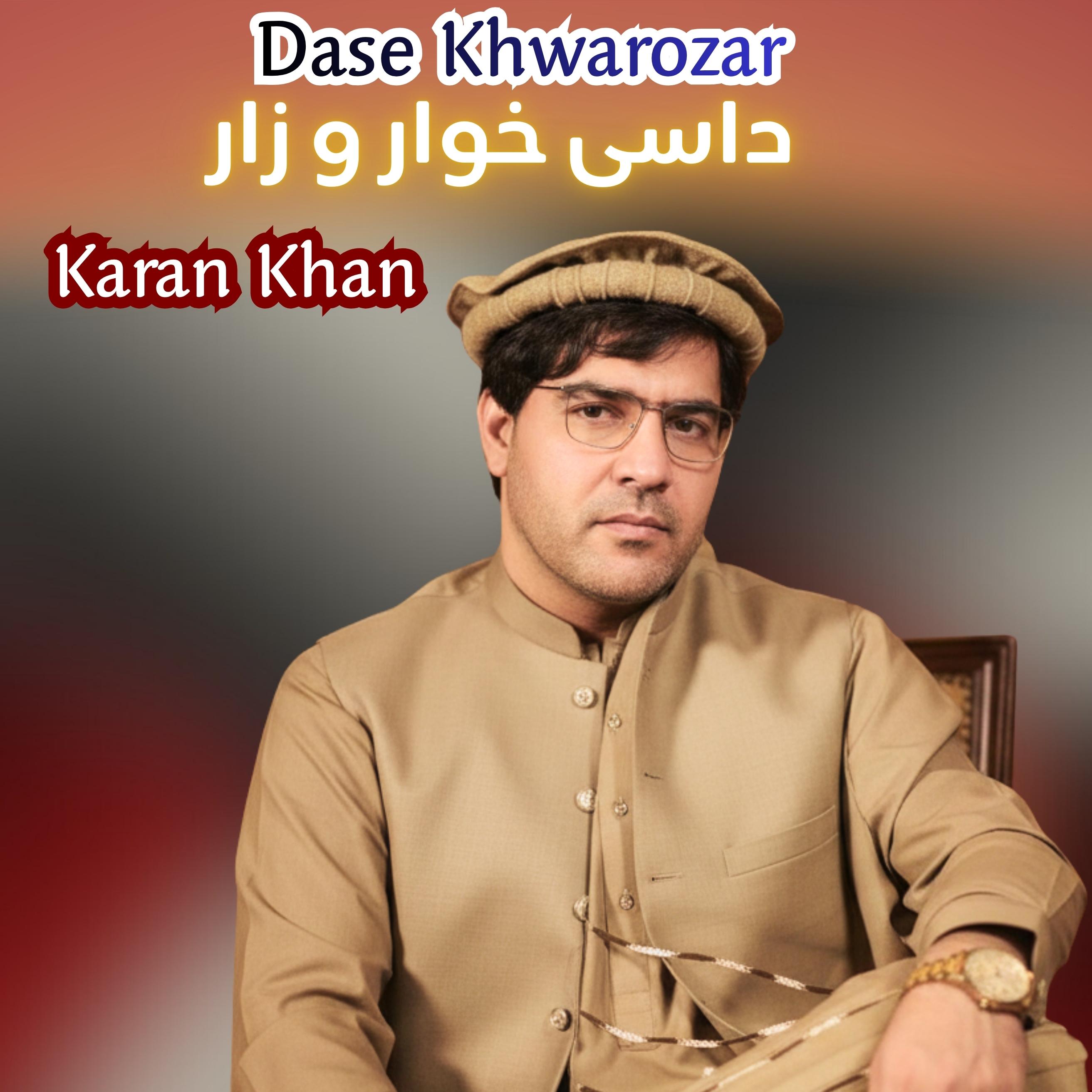 Dase Khwarozar
