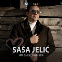 Srce dajem jednoj ženi