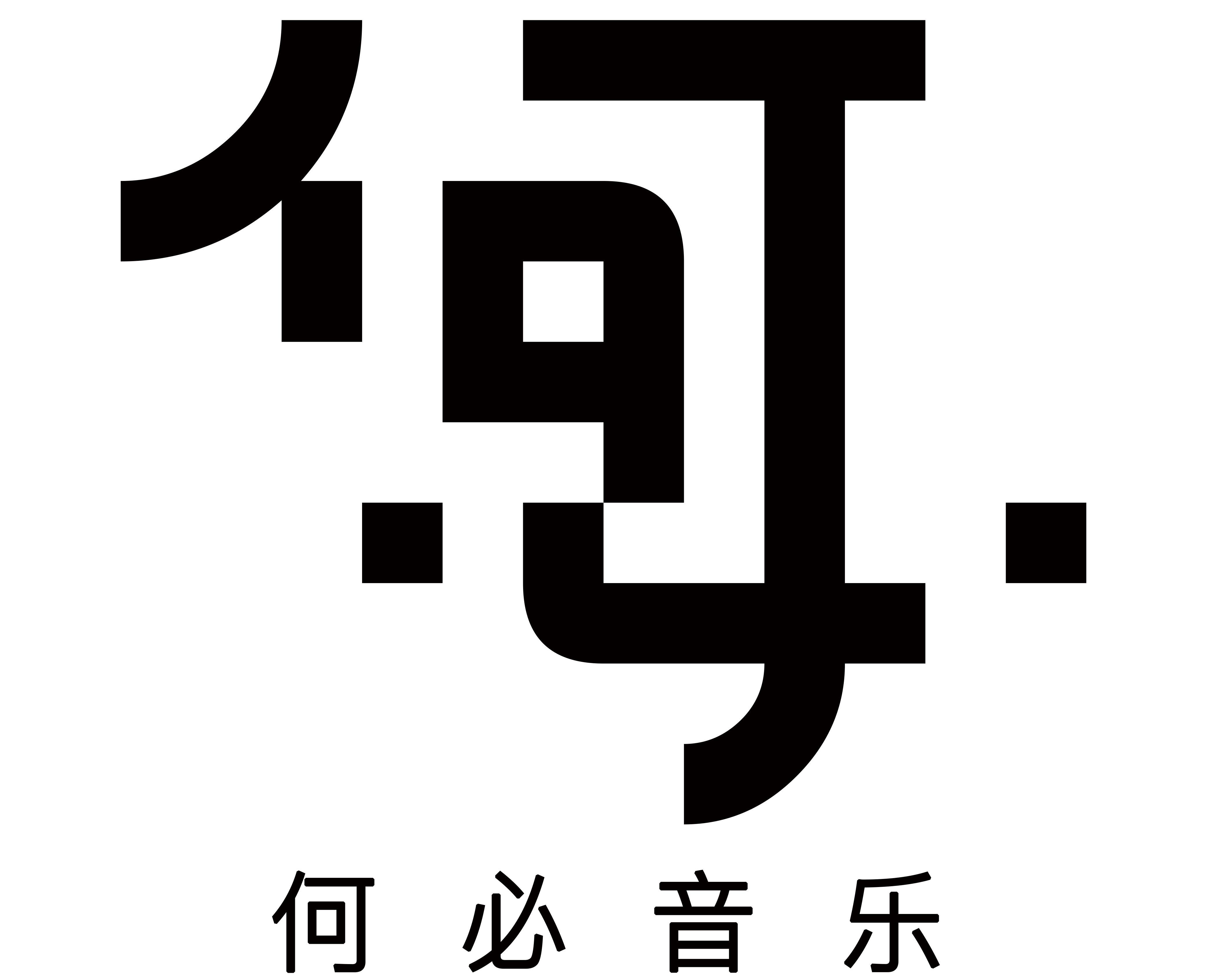 DA达