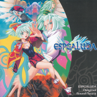 ESPGALUDA Original Sound Track