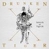 Tiger JK - Party In The Bu