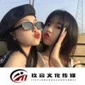 林深时见鹿 老树陪古屋 (夜听版) - 筱竺封面