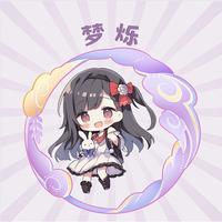 梦烁资料,梦烁最新歌曲,梦烁MV视频,梦烁音乐专辑,梦烁好听的歌