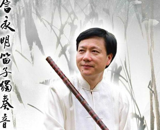 詹永明