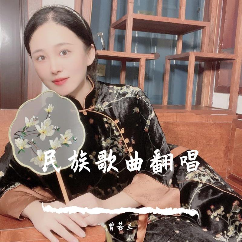 前门情思大碗茶