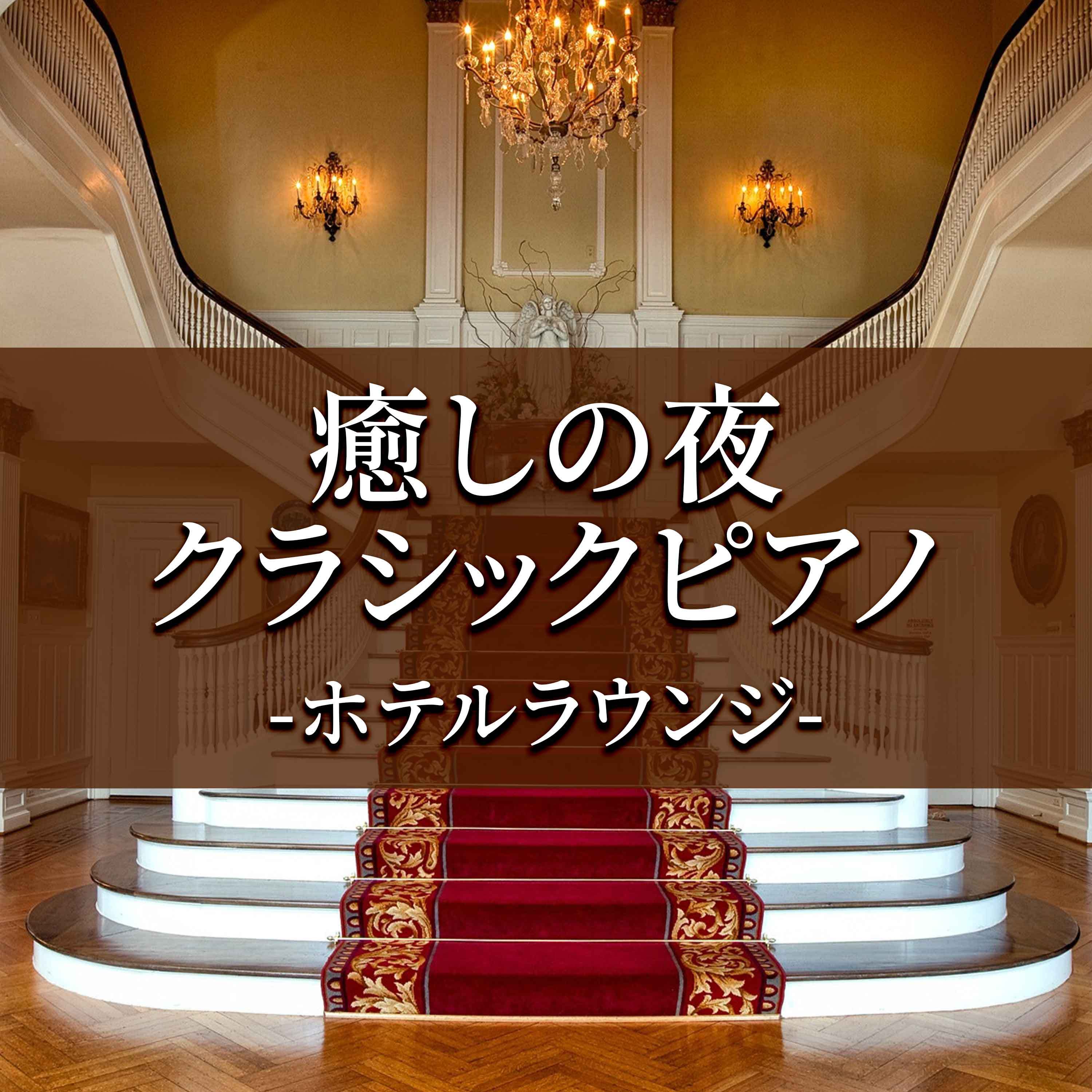 Carnival of the animals: Tortoises